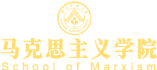 伟德国际1946